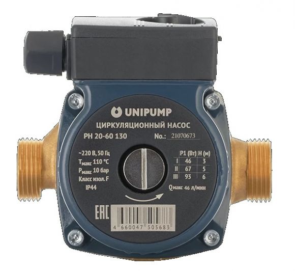 Циркуляционный насос PH 20-60 130 в Екатеринбурге 
